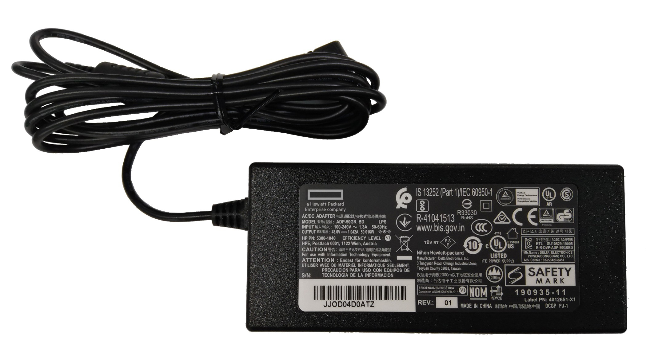 Aruba 48V/50W AC/DC power adapter type C