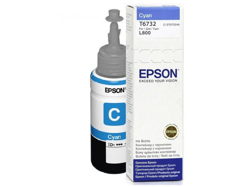Epson T6732 Ink bottle 70ml - Ink Cartridge - Cyan