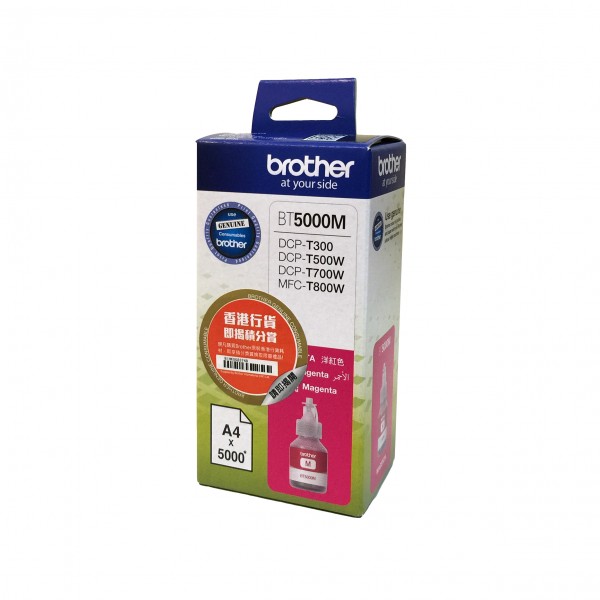 Brother BT5000M - Ink Cartridge - Magenta