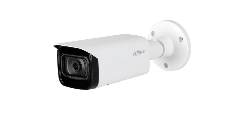 NET CAMERA 5MP IR BULLET/HFW5541T-ASE-0280B-S3-B DAHUA