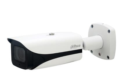 NET CAMERA 4MP IR BULLET/HFW5442E-ZE-2712-S3-B DAHUA