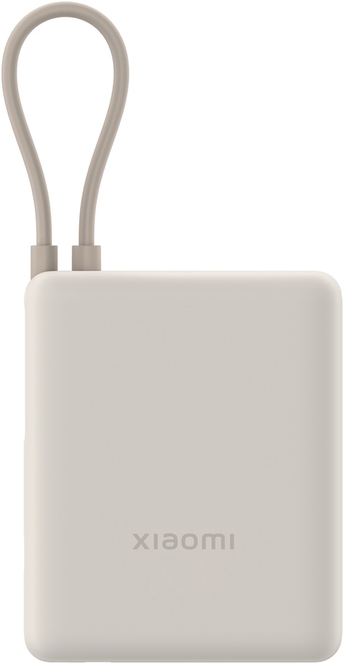 Xiaomi 33W Power Bank (Integrated Cable) - 10000 mAh - USB-C - Tan