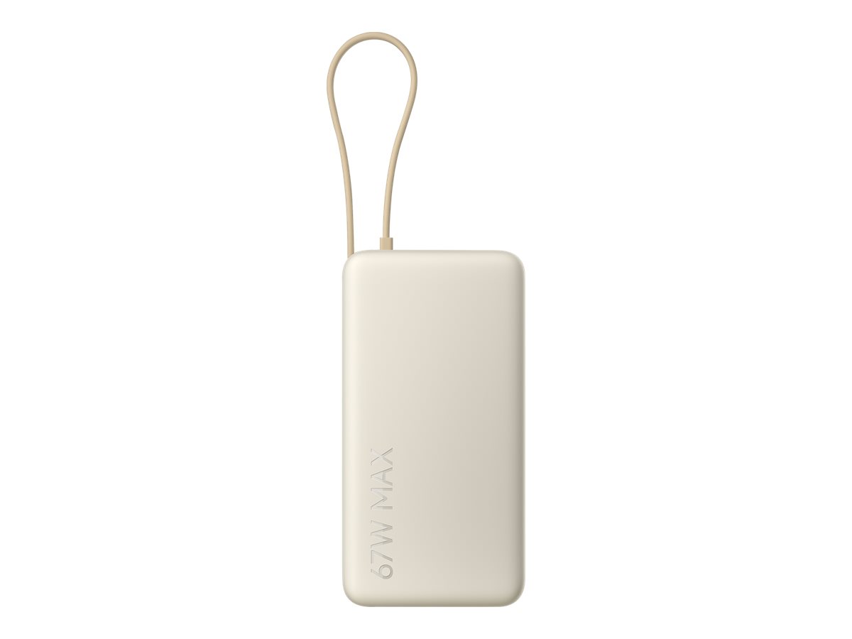 Xiaomi 67W Power Bank 20000 (Integrated Cable) - 20000 mAh - Tan