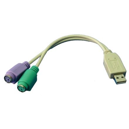 Logilink - Adapter USB to PS/2 x2 :. - Grey - USB M - 2x Mini DIN 6-pin FM - 0.2 m