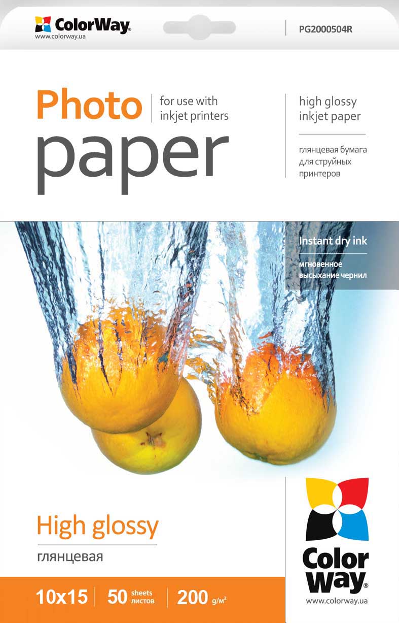 High Glossy Photo Paper - 200 g/m² - 10x15