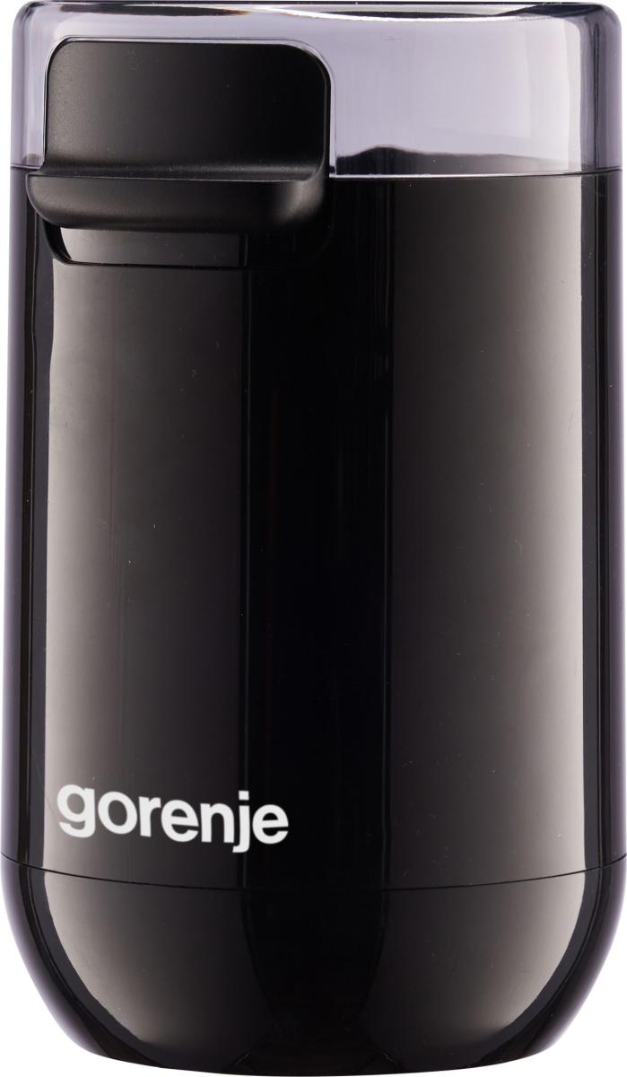 Gorenje - Coffee Grinder - SMK150SB - 150 W - Coffee beans capacity 45 g - Lid safety switch - Black