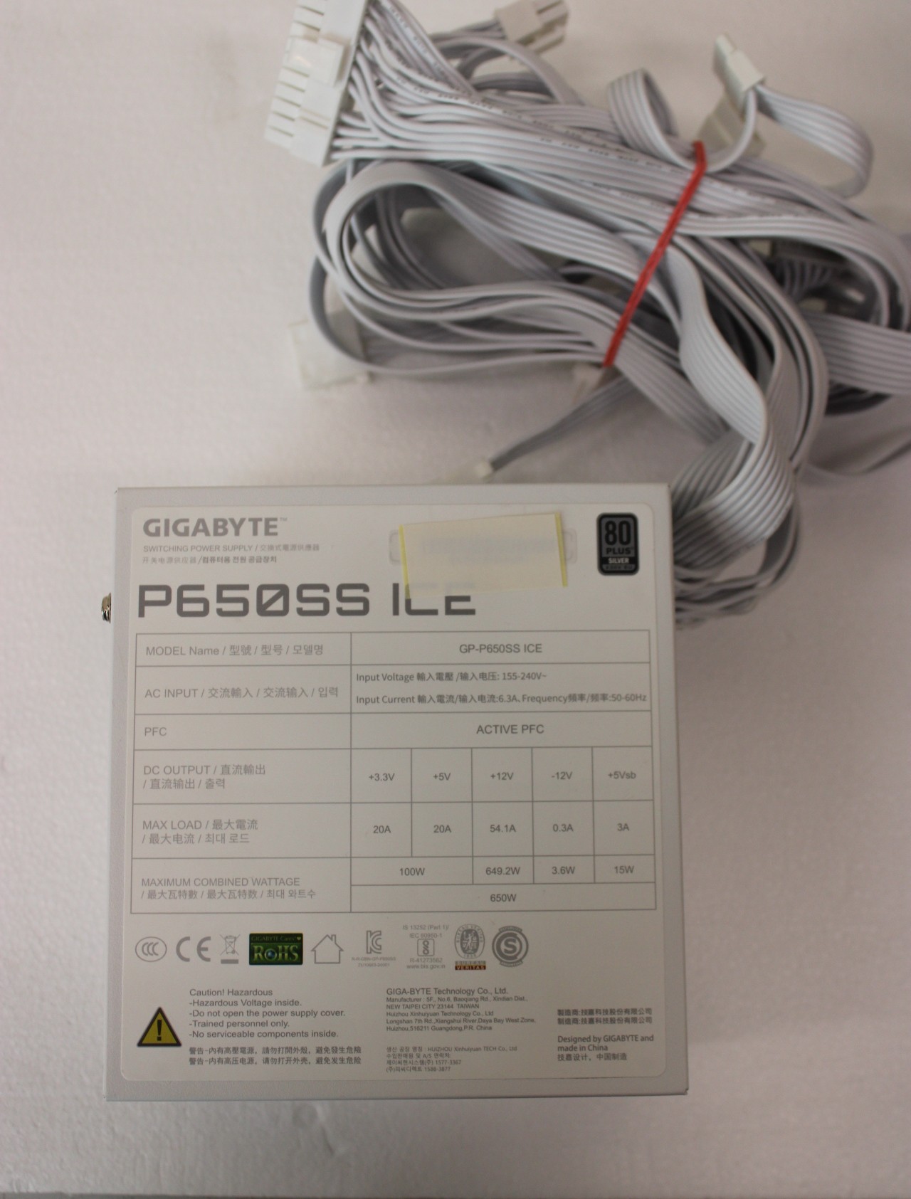 SALE OUT. - Gigabyte USED, REFURBISHED, WITHOUT ORIGINAL PACKAGING AND ACCESSORIES