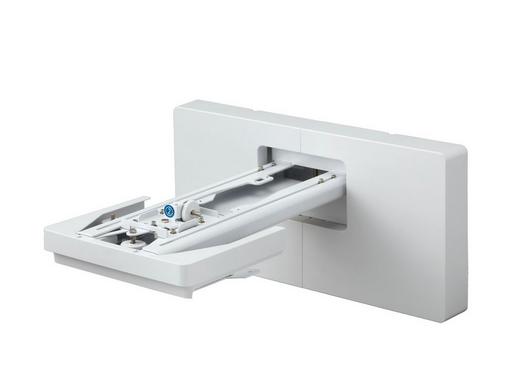 Epson - Wall Mount - ELPMB62