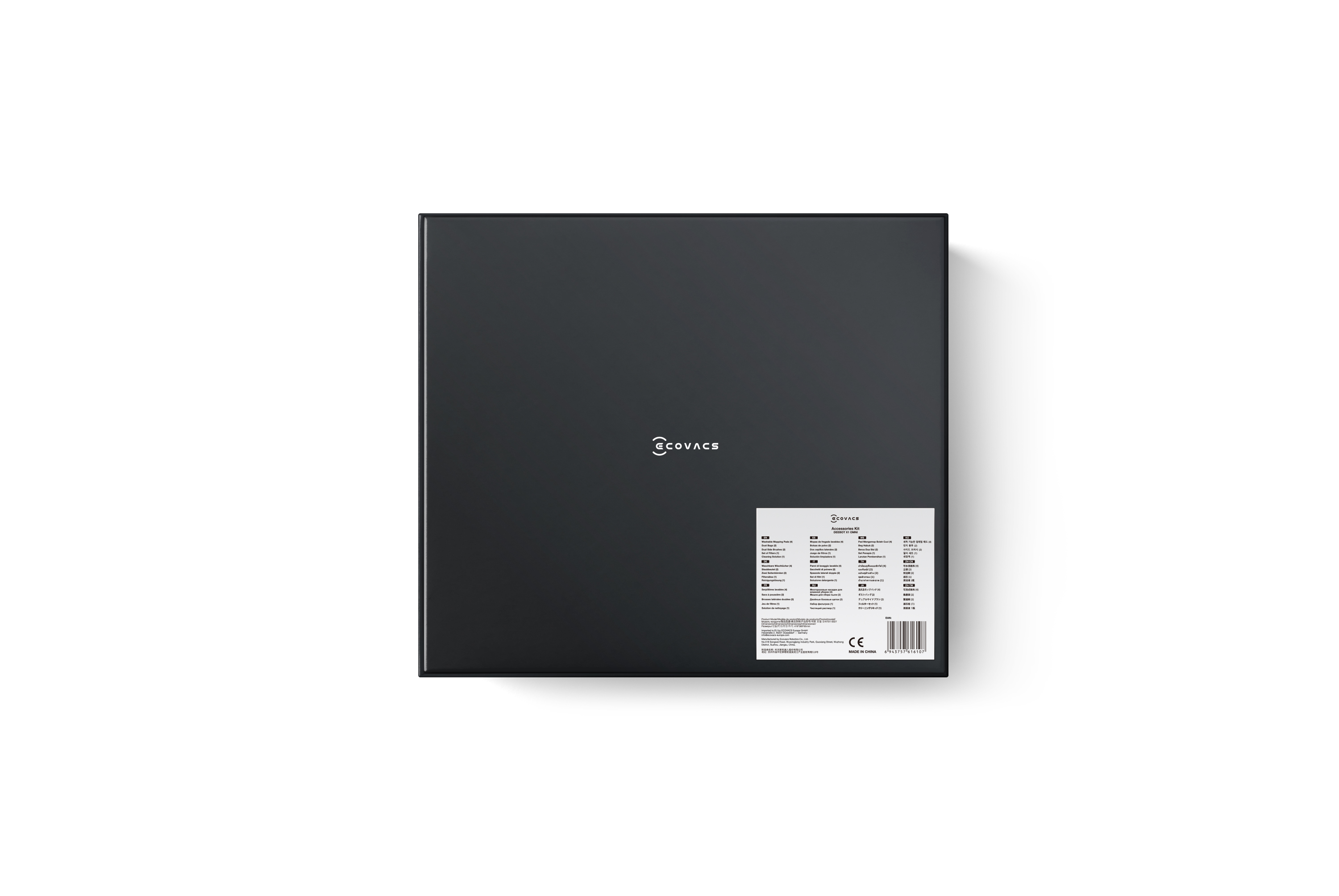 Ecovacs - Service Kit Premium for DEEBOT X1 OMNI - D-KT01-0027