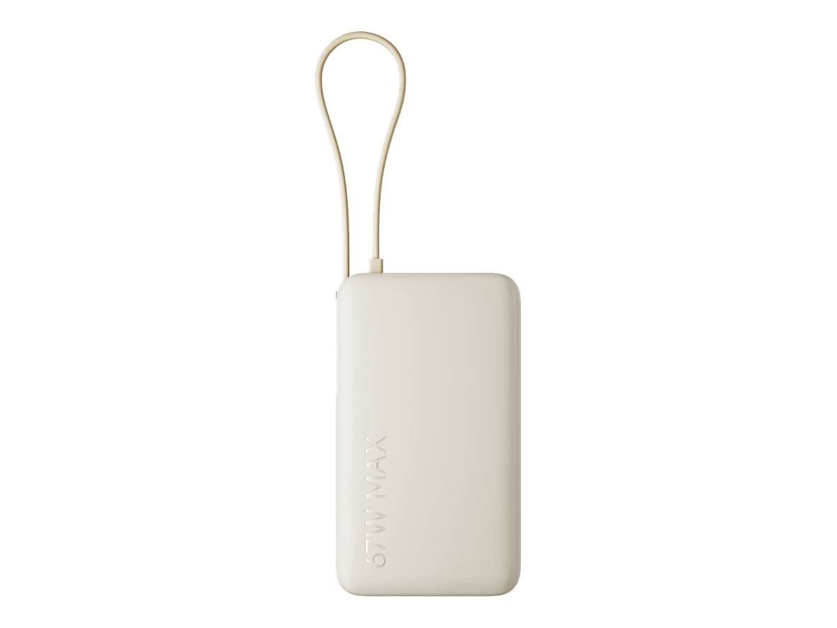 Xiaomi 67W Power Bank 10000 (Integrated Cable) - 10000 mAh - Tan