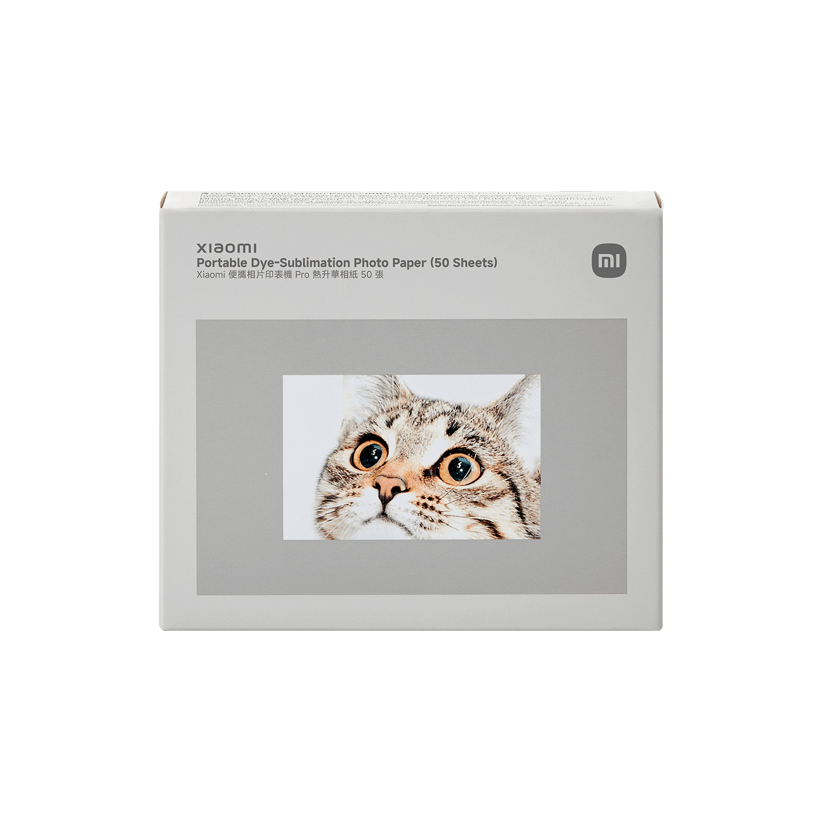 Xiaomi Portable Dye-Sublimation Photo Paper Stickers (50 Sheets) - Stickers - 2x3-inch