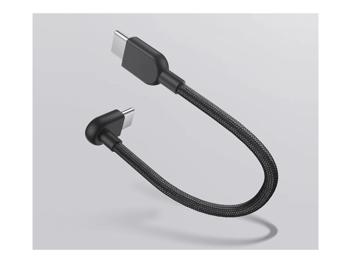 Xiaomi Xiaomi 3A Braided USB-C to USB-C Cable (10cm) - Xiaomi
