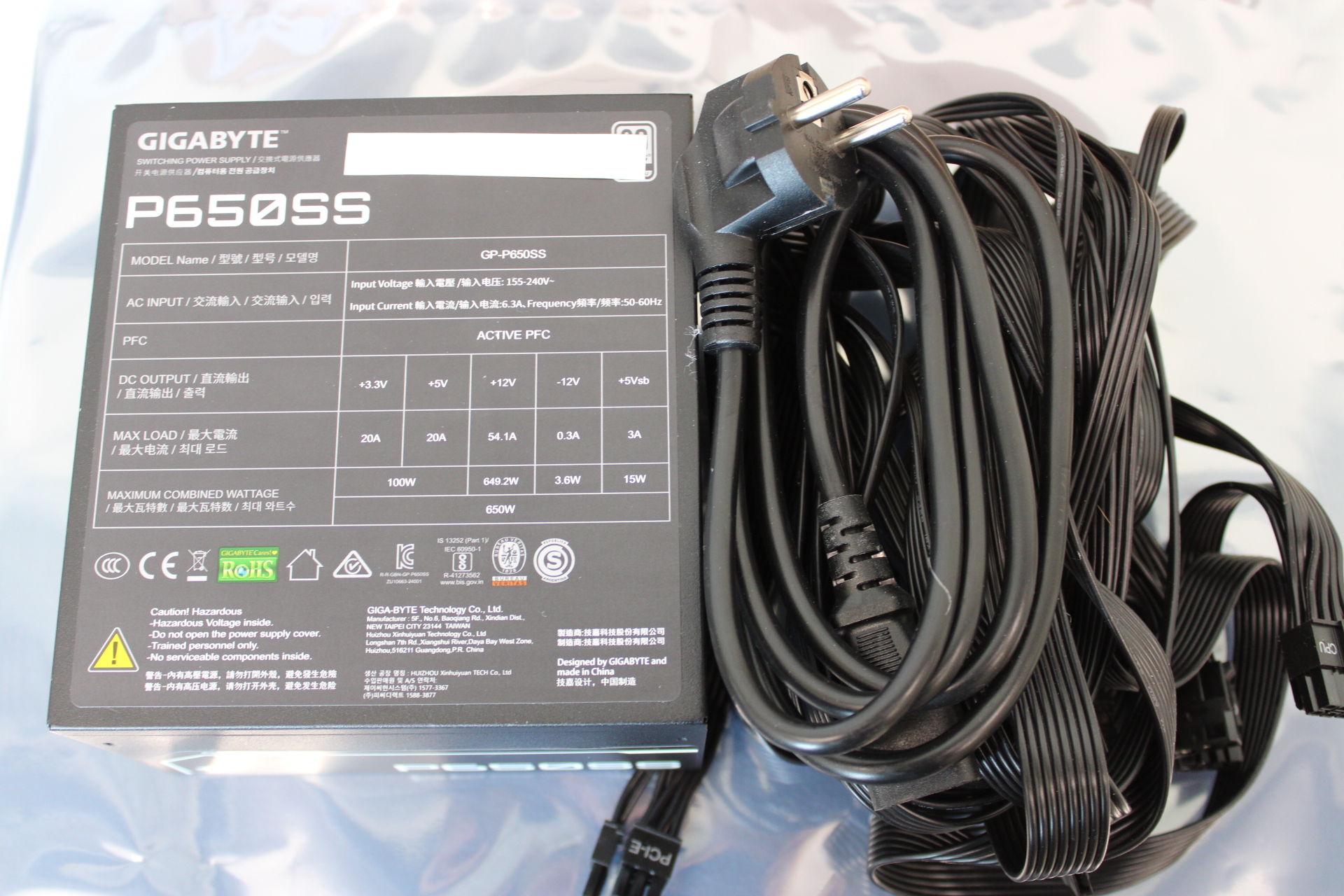 SALE OUT. Gigabyte PSU - GP-P650SS GEU1 - 650 W - REFURBISHED, WITHOUT ORIGINAL PACKAGING, MANUAL AND ACCESSORIES