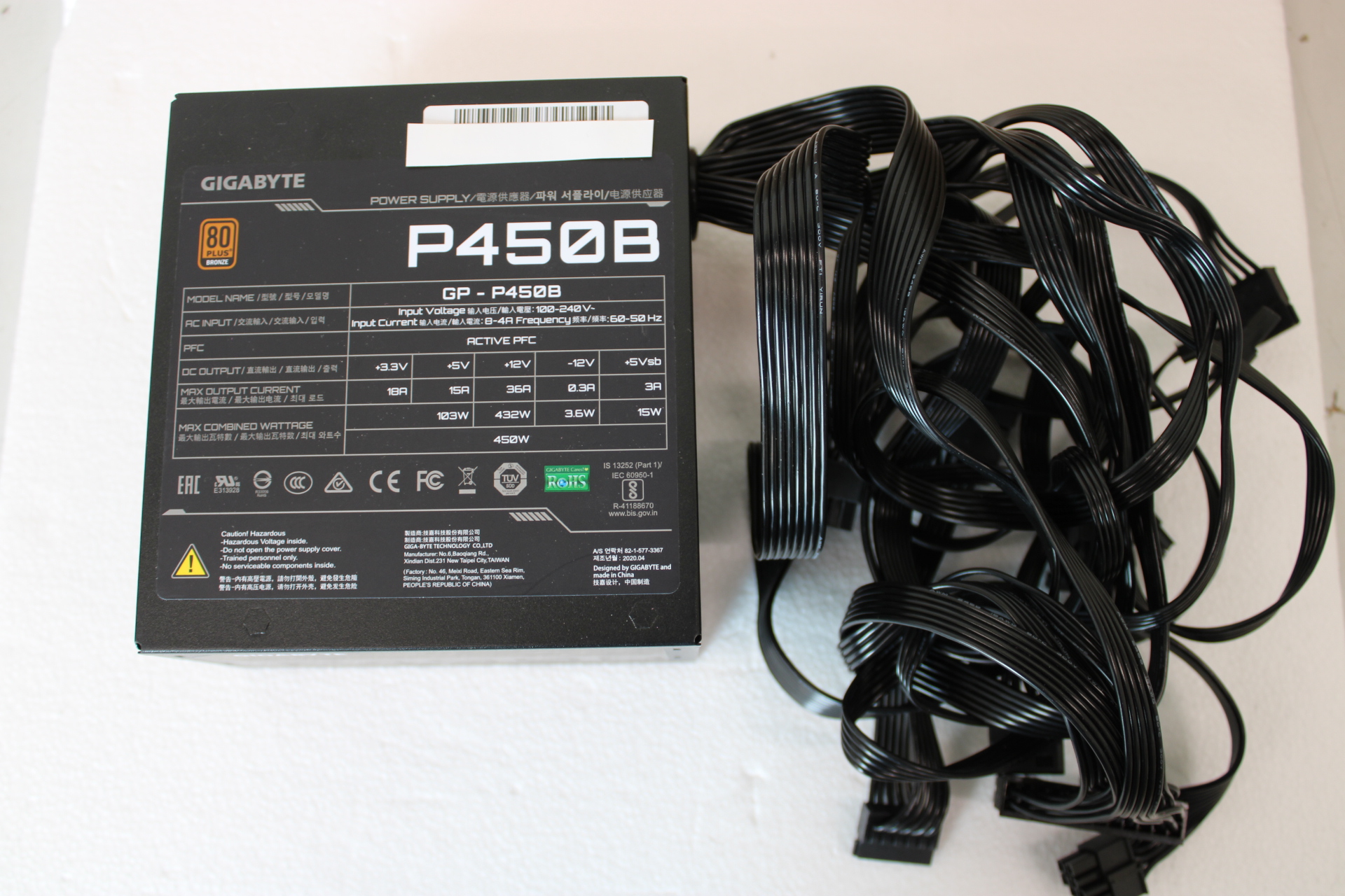 SALE OUT. Gigabyte GP-P450B - 450 W - 80 PLUS Bronze certified - REFURBISHED, WITHOUT ORIGINAL PACKAGING, MANUAL AND ACCESSORIES