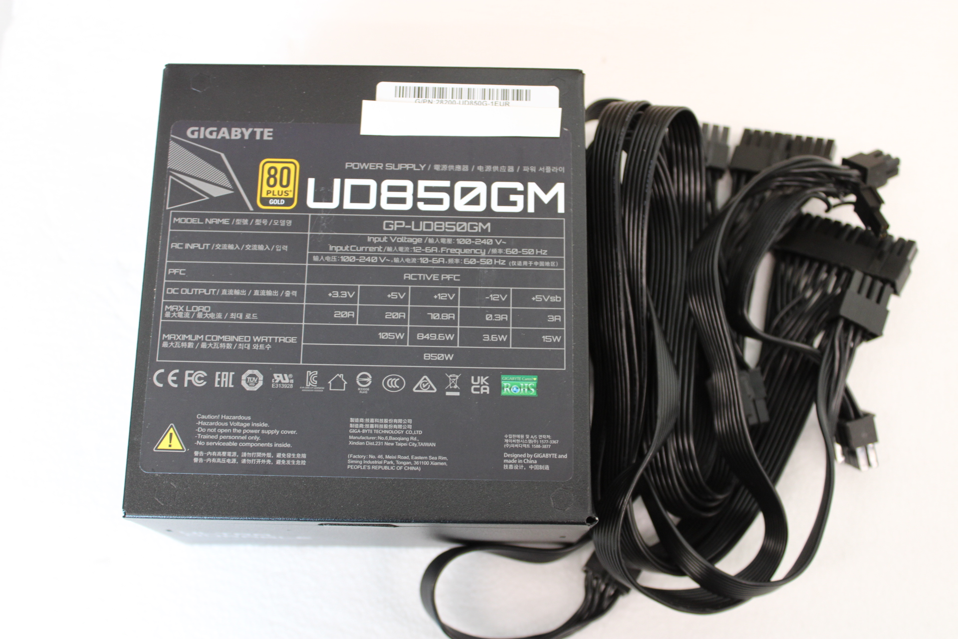 SALE OUT. Gigabyte PSU - GP-UD850GM - 850 W - REFURBISHED, WITHOUT ORIGINAL PACKAGING, MANUAL AND ACCESSORIES