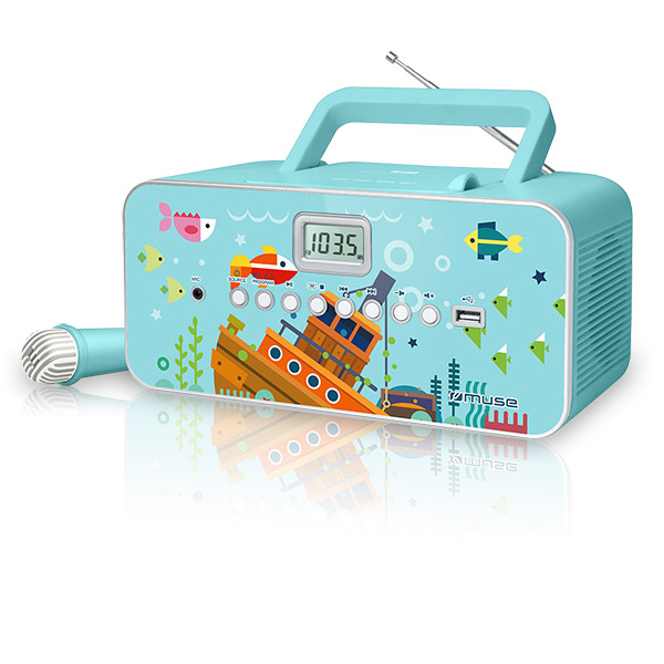 Muse - M-29KB - Portable radio CD/MP3 player with USB - 30 W - Image