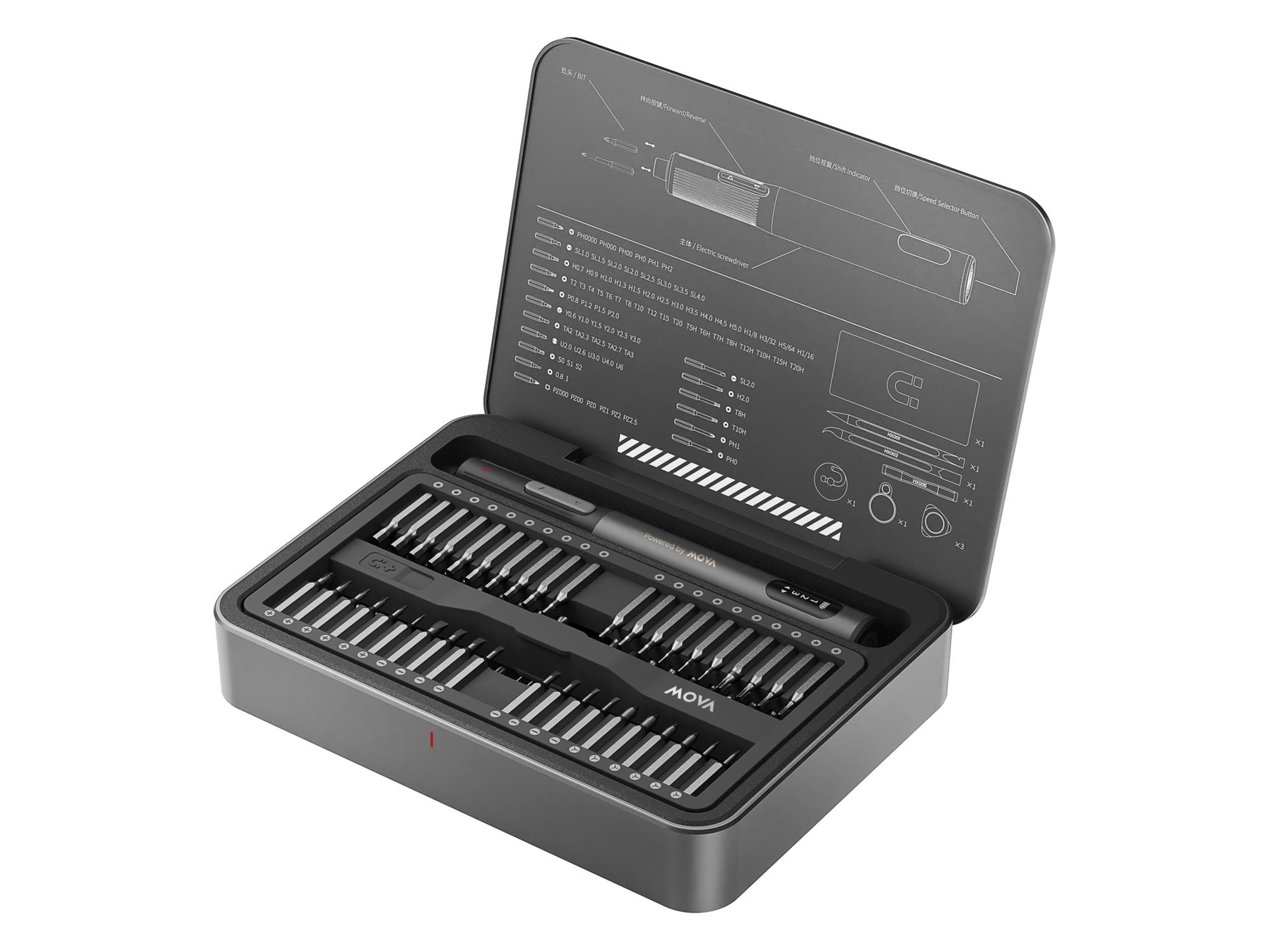 ELECTRIC PRECISION SCREWDRIVER/MSD002 MOVA