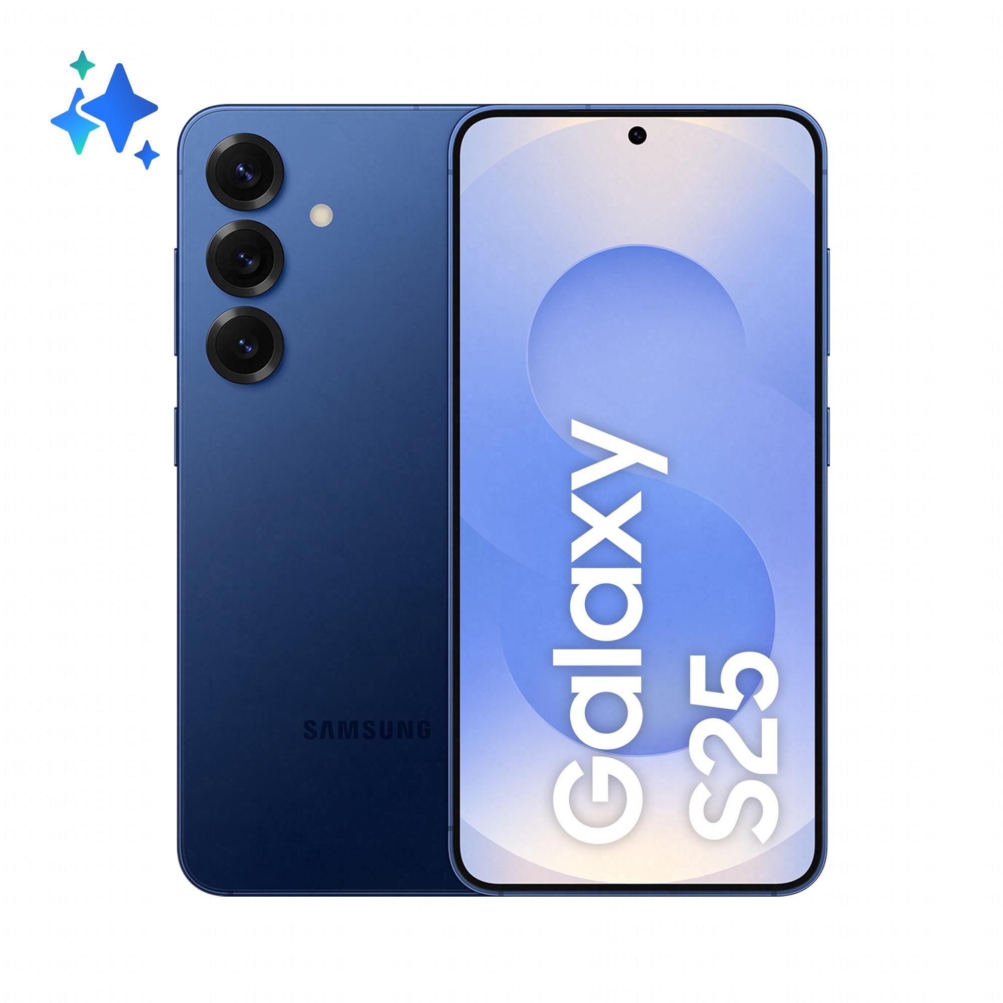 MOBILE PHONE GALAXY S25/128GB NAVY SM-S931B SAMSUNG