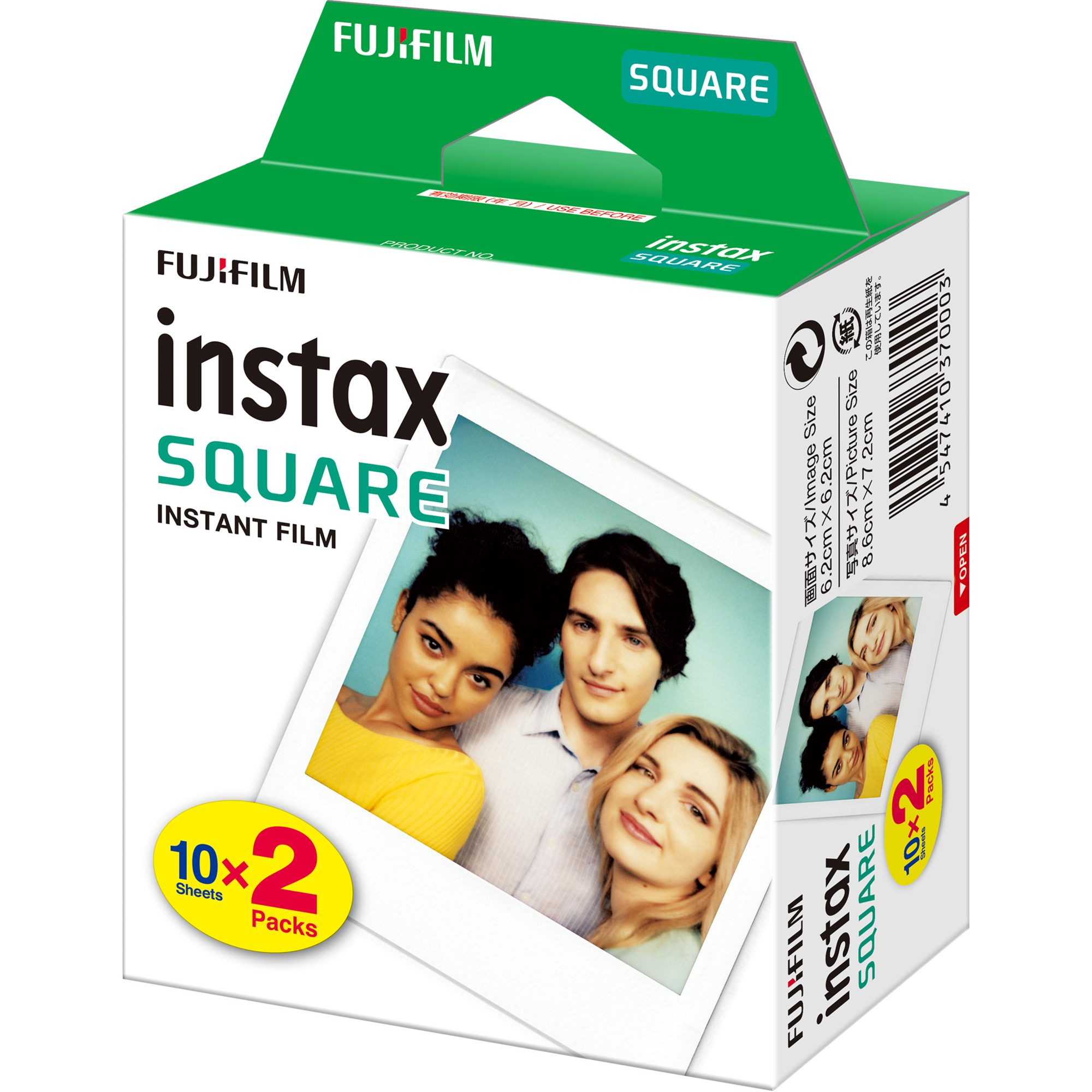 Fujifilm - Instax Square Glossy Instant film (2x10pl) - 86 x 72 mm - Image dimensions: 62 × 62 mm - Quantity 20
