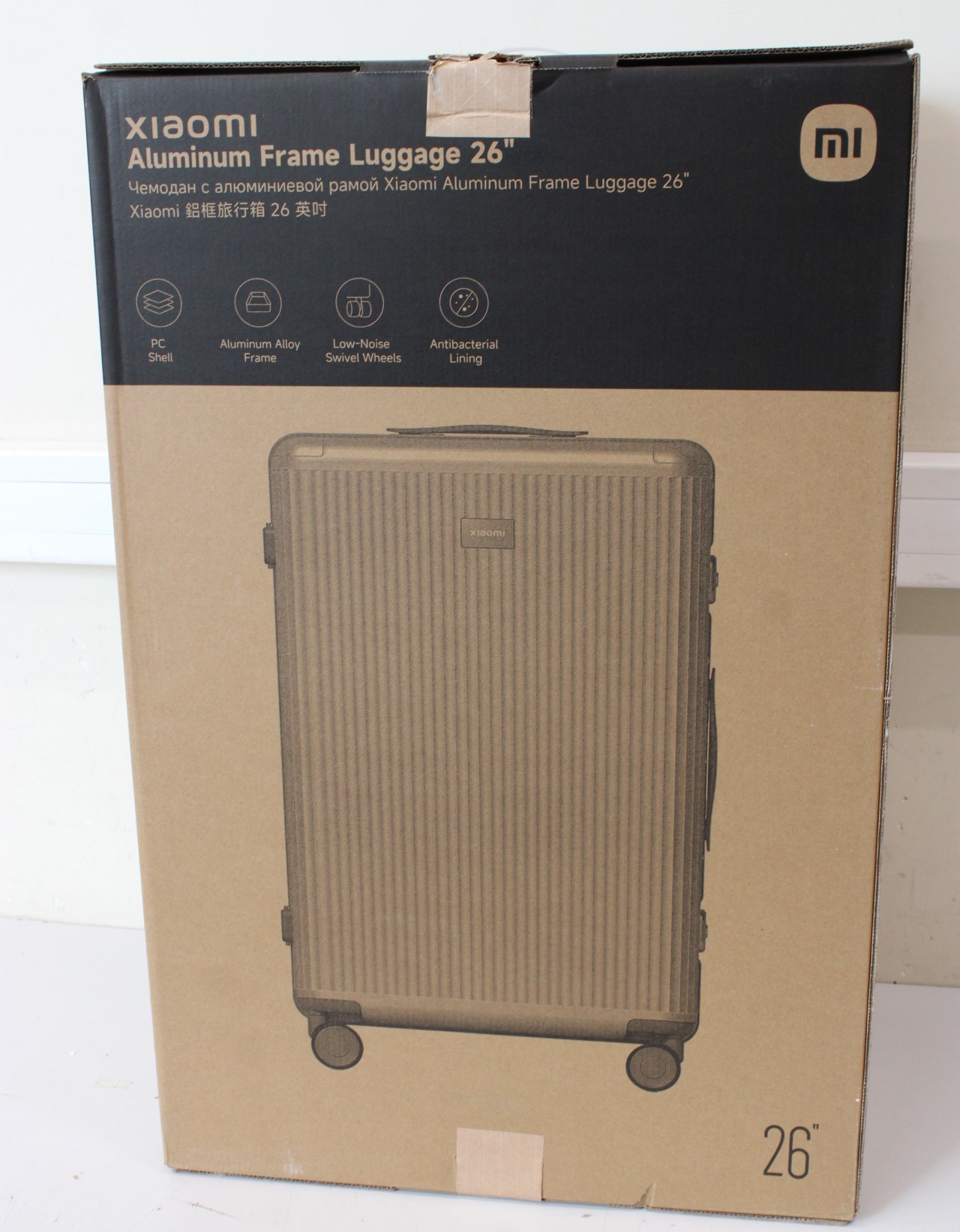 SALE OUT. Xiaomi Aluminum Frame Luggage 26" - Grey - 5500 g - Luggage - 24 month(s) - DEMO