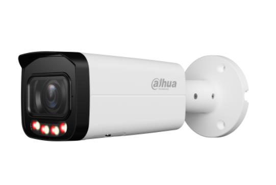 NET CAMERA 8MP IR DOME/IPC-HFW2849T-ZAS-IL27135 DAHUA
