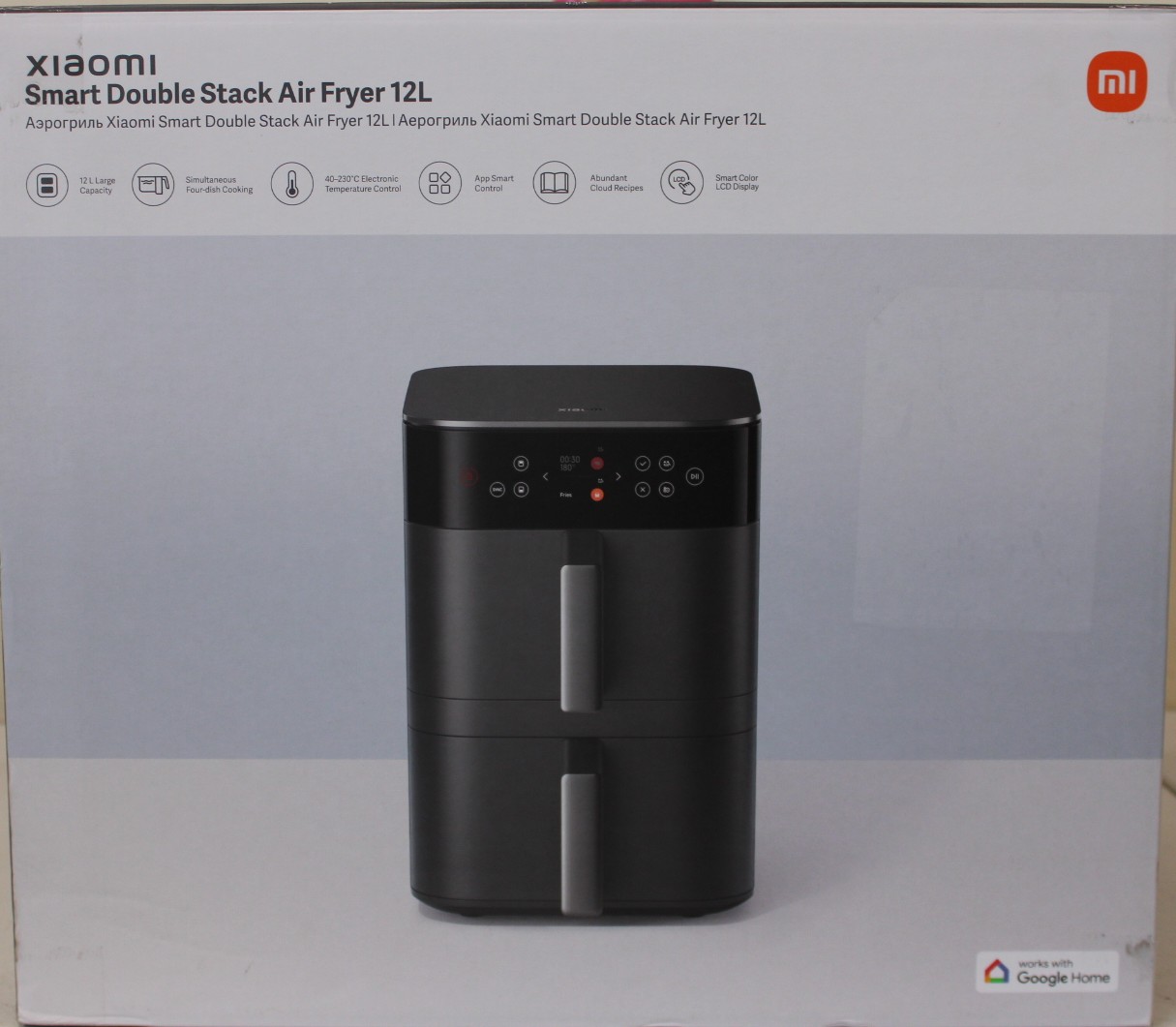 SALE OUT. Xiaomi Dual Zone Air Fryer 12L EU - Xiaomi Smart Double Stack Air Fryer 12L - Power 2800 W - Capacity 12 L - Black - DAMAGED PACKAGING AND ITEM BODY (TOP) - 24 month(s)