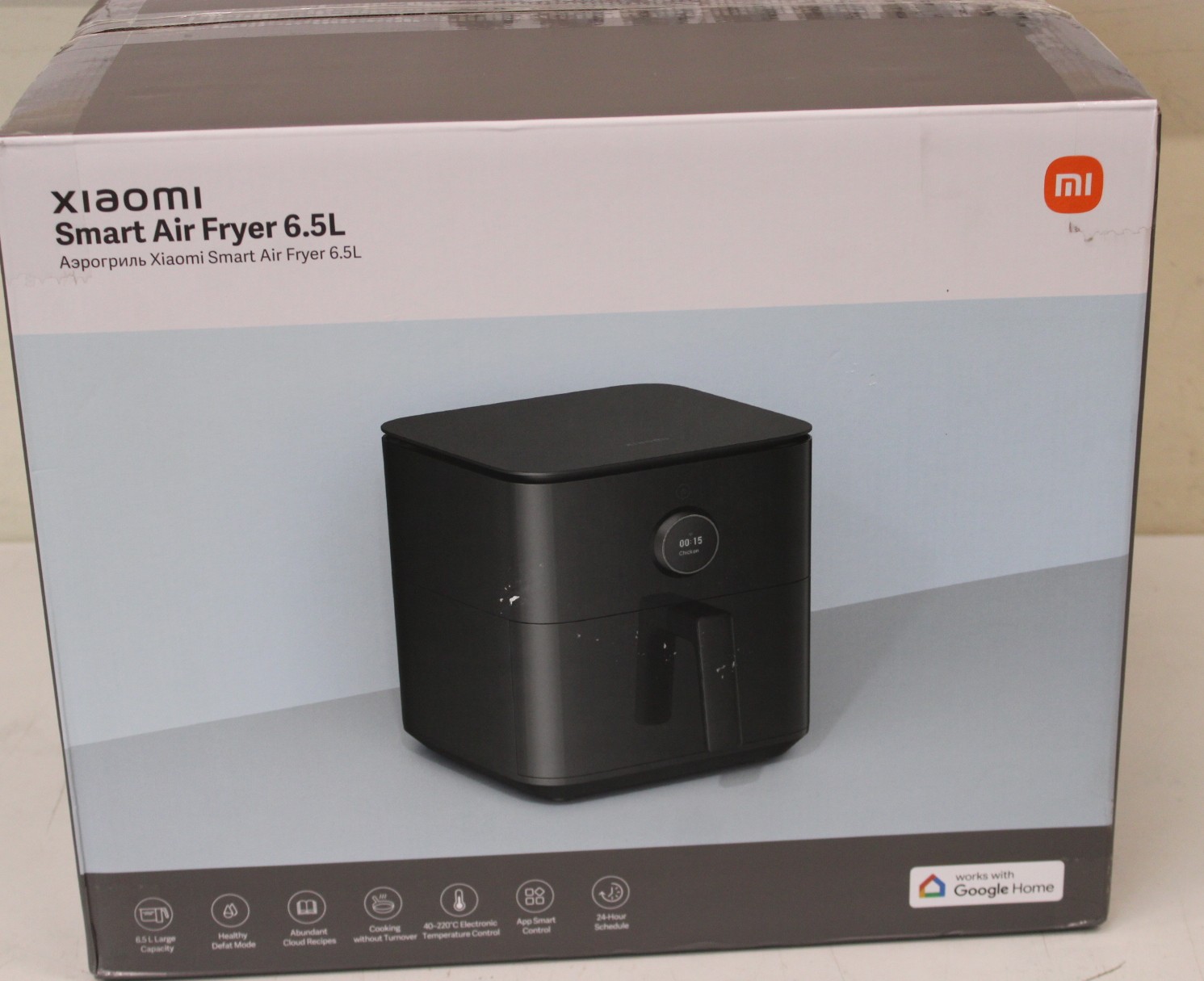 SALE OUT.  - Xiaomi - Smart Air Fryer (EU) - BHR7357EU - Capacity 6.5 L - Power 1800 W - Black - DAMAGED PACKAGING, SCRATCHED CORPUS ON BACK - 22 month(s)