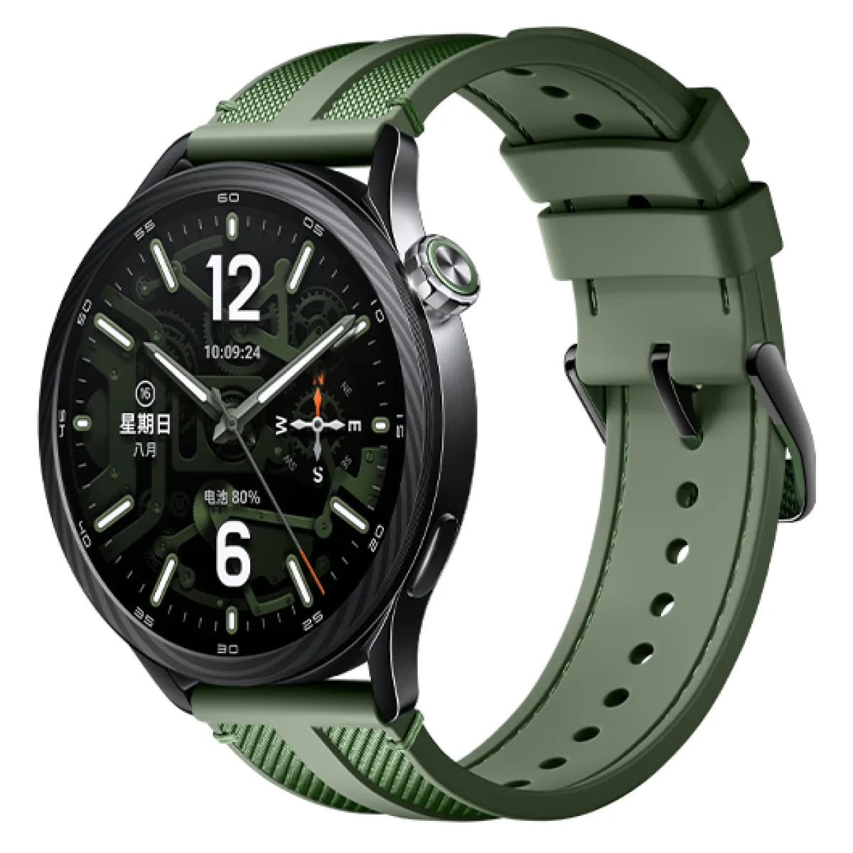 Xiaomi Watch S5 46mm - Smart watch - AMOLED - 1.48” - Waterproof - Jungle Green