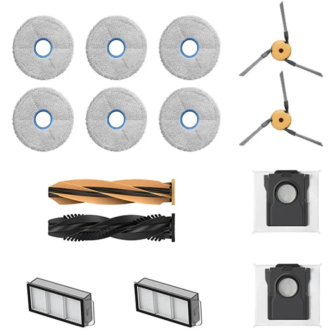 Vacuum Cleaner Accessory|DREAME|Model RAK77|For X50 Ultra/L50s Ultra/L50s Pro Ultra/X50s Pro Master/X50s Ultra Complete/X50s Pro Ultra/X50 Pro Ultra/X50 Pro Ultra Complete/X50s Ultra /X50 Pro Master|RAK77
