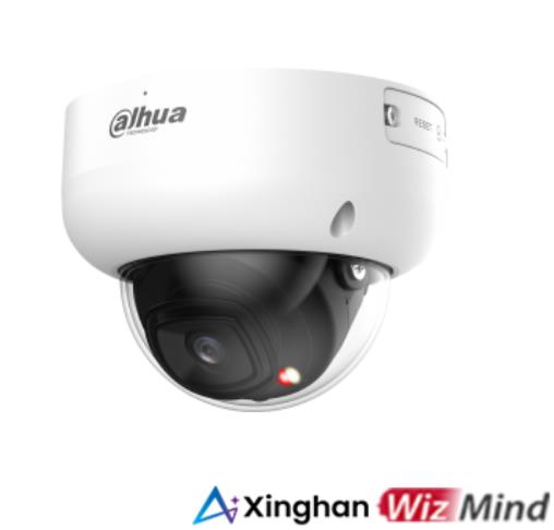 NET CAMERA 5MP IR DOME/PC-HDBW5559R-ASE-IL0280B DAHUA
