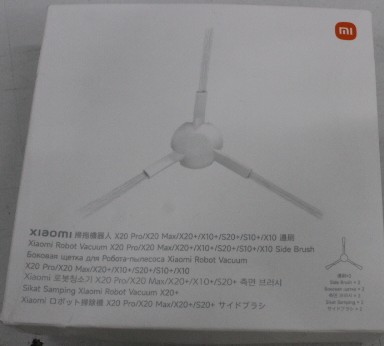 SALE OUT. - Xiaomi - Robot Vacuum Side Brush - BHR6687GL - DAMAGED PACKAGING - 23 month(s)
