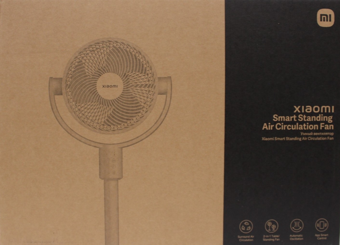 SALE OUT. Smart Standing Air Circulation Fan EU - Stand Fan - Diameter 32 cm - Number of speeds 100 - Oscillation - White - DEMO