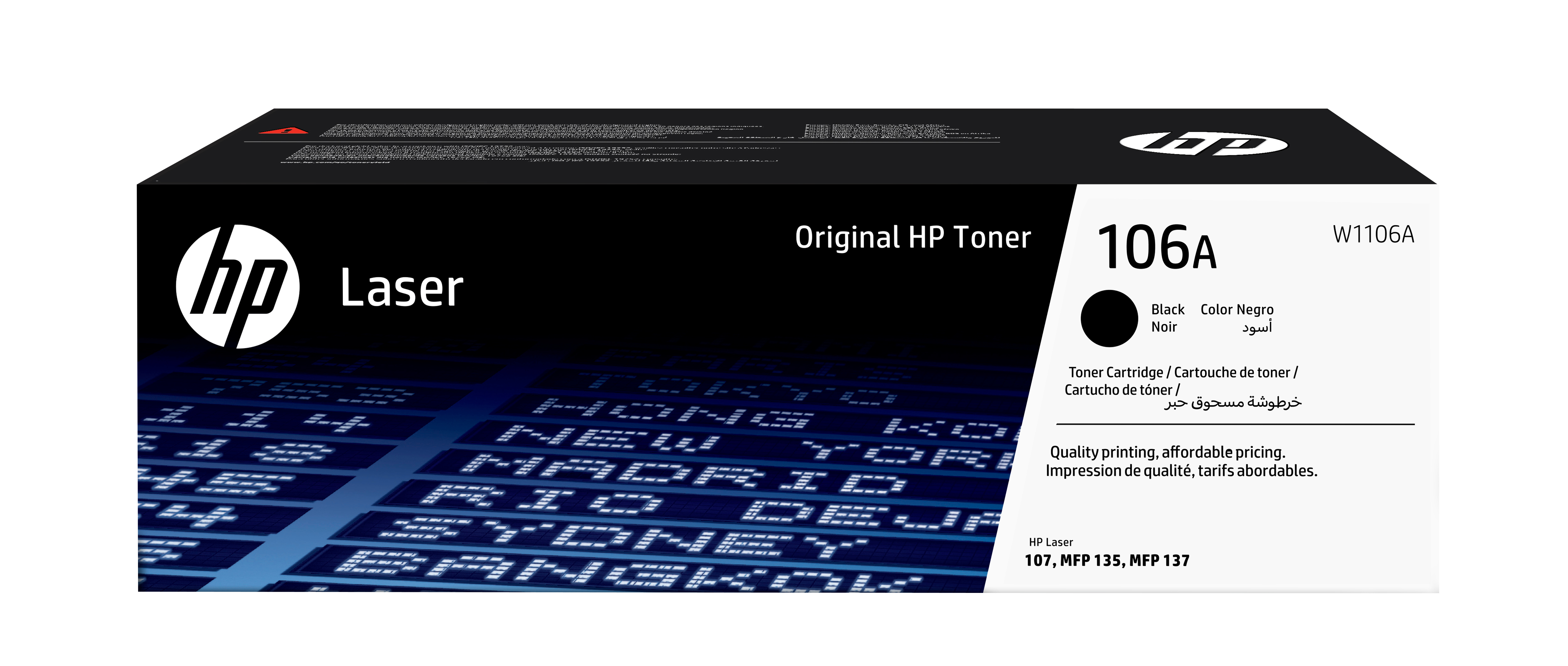 HP 106A Black Toner Cartridge, 1000 pages, for HP Laser 107, 135,137