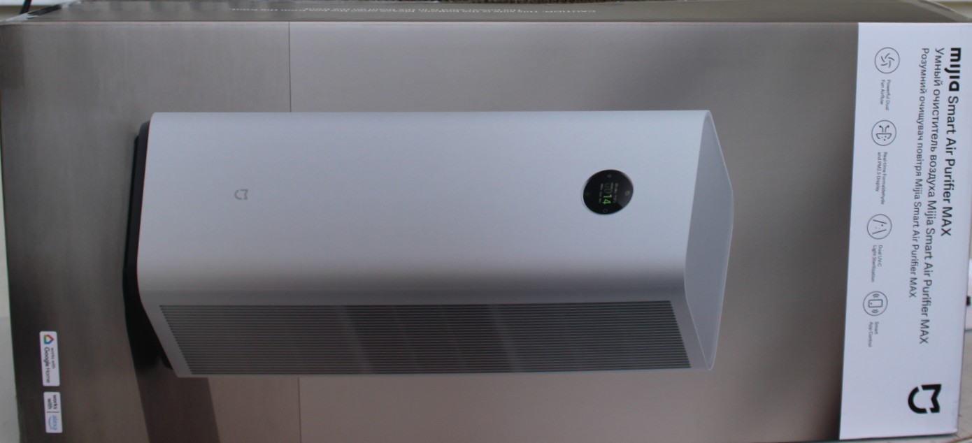 SALE OUT. Xiaomi Mijia Smart Air Purifier Max EU - Xiaomi Mijia Smart Air Purifier Max EU - Suitable for rooms up to 63-108 m² - White - DAMAGED PACKAGING, DEMO