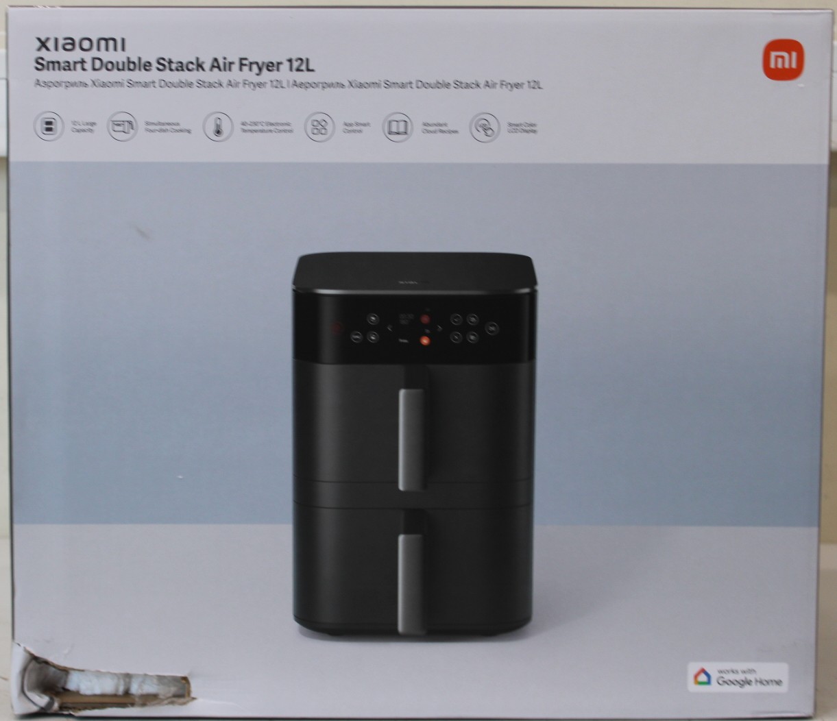SALE OUT. Xiaomi Dual Zone Air Fryer 12L EU - Xiaomi Smart Double Stack Air Fryer 12L - Power 2800 W - Capacity 12 L - Black - DAMAGED PACKAGING - 23 month(s)