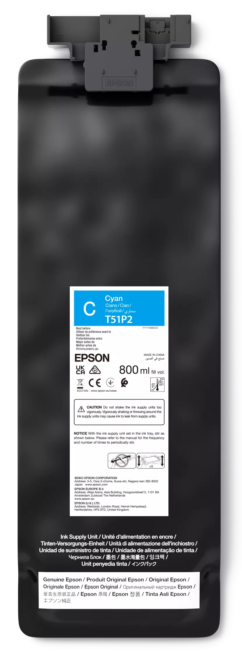 Epson UltraChrome GS3 T51P200 (800ML) - Ink pack - Cyan